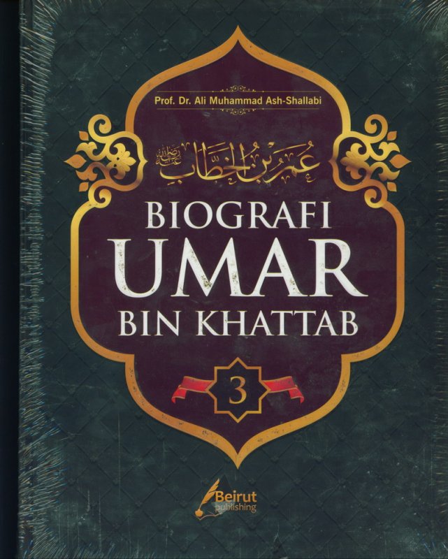 Cover Buku BIOGRAFI UMAR BIN KHATTAB (Hard Cover)