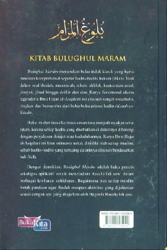 Cover Belakang Buku Kitab Bulughul Maram 