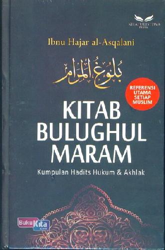 Cover Buku Kitab Bulughul Maram 