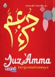Juz Amma & Terjemahannya
