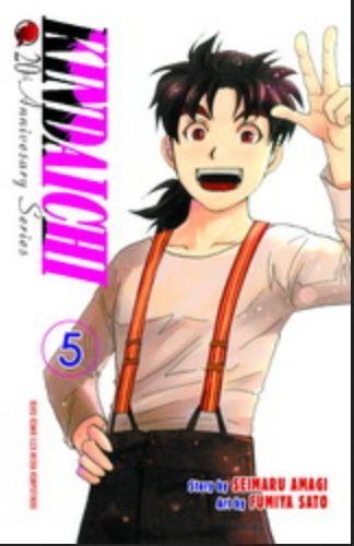 Cover Buku Kindaichi 20th Anniversary Series 05