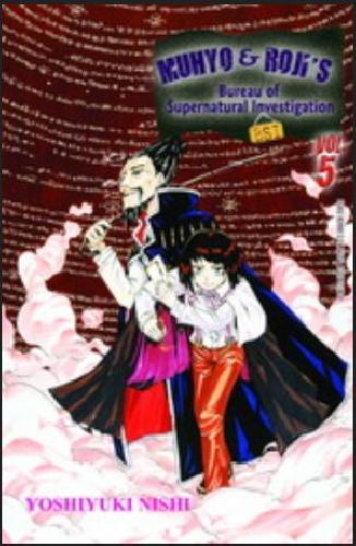 Cover Buku Muhyo & Roji 05