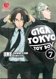 Giga Tokyo Toy Box 07: Lc