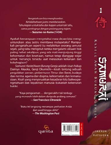 Cover Belakang Buku Samurai 1 : Kastel Awan Burung Gereja (New)