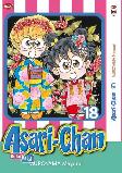 Asari-Chan 18
