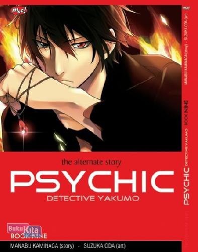 Cover Buku Psychic Detective Yakumo : Alternate Story 09