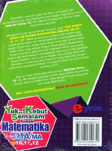 Cover Belakang Buku SMA/Ma Kl 10-12 Yuk..! Kebut Semalam Kuasai Matematika