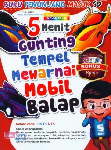 Cover Buku 5 Menit Gunting Tempel Mewarnai Mobil Balap (Buku Penunjang Masuk SD)