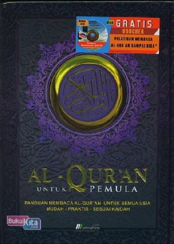 Cover Buku Warna Ungu AL-QURAN Untuk Pemula ( Panduan Membaca Al-Qur