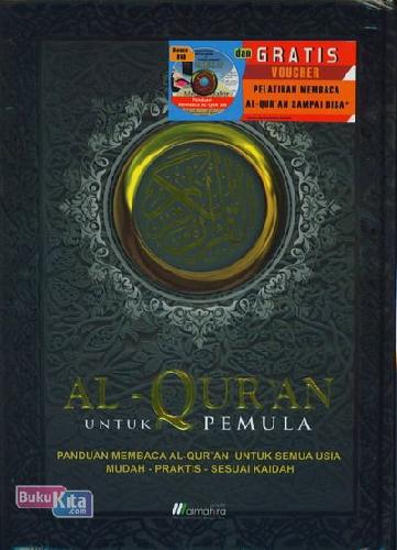 Cover Buku Warna Silver AL-QURAN Untuk Pemula ( Panduan Membaca Al-Qur
