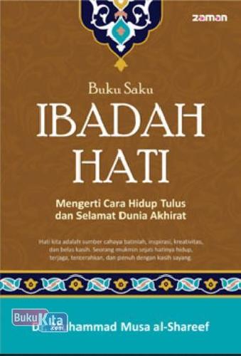 Cover Buku Buku Saku Ibadah Hati