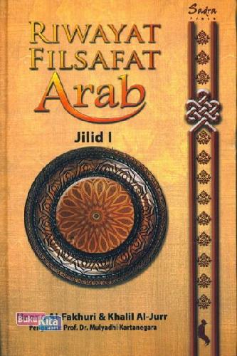 Cover Depan Buku Riwayat Filsafat Arab Jilid 1