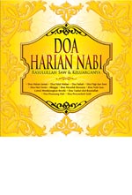 Cover Buku Doa Harian Nabi : Nabi Muhammad Saw & Keluarganya 