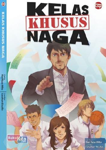 Cover Buku Kelas Khusus Naga 1