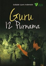 Guru 12 Purnama