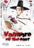 Vampire Of The East 03