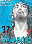 Vagabond 37: Lc