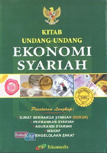 Cover Buku Kitab Undang-Undang Ekonomi Syariah