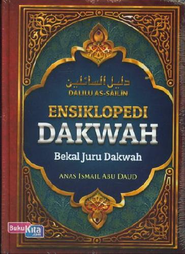 Cover Buku Ensiklopedi Dakwah - Bekal Juru Dakwah