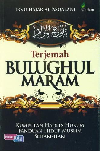 Cover Buku Terjemah Bulughul Maram