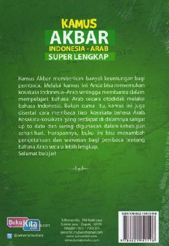 Cover Belakang Buku Kamus Akbar Indonesia - Arab Super Lengkap