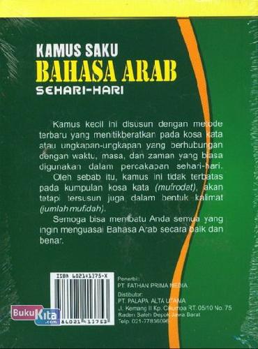 Cover Belakang Buku Kamus Saku Bahasa Arab Sehari-hari : Arab - Indonesia