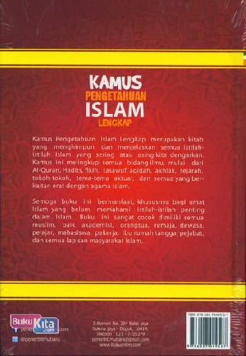 Cover Belakang Buku Kamus Pengetahuan Islam Lengkap Mencakup Semua Bidang Ilmu