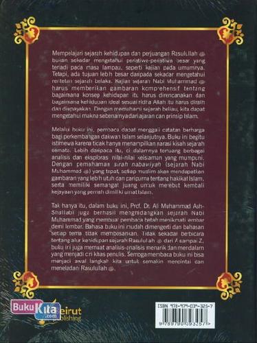 Cover Belakang Buku Sirah Nabawiyah 1