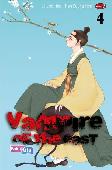 Vampire Of The East Vol. 4