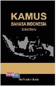 Kamus Bahasa Indonesia Edisi Baru (Hard Cover)