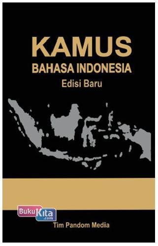 Cover Buku Kamus Bahasa Indonesia Edisi Baru (Hard Cover)