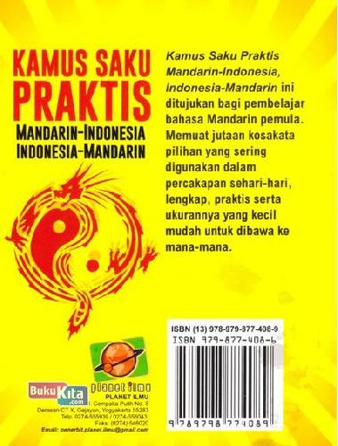 Cover Belakang Buku Kamus Saku Praktis Mandarin-indonesia, Indonesia-mandarin