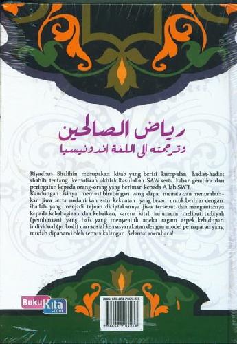 Cover Belakang Buku Riyadhus Shalihin Terjemahan Bahasa Indonesia Jilid 2