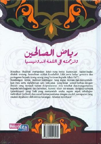 Cover Riyadhus Shalihin Terjemahan Bahasa Indonesia Jilid 1