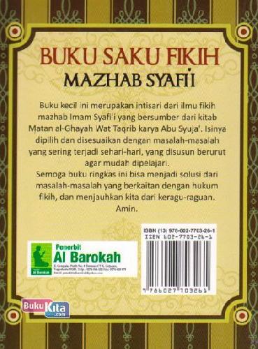 Cover Belakang Buku Buku Saku Fikih Mazhab Syafii