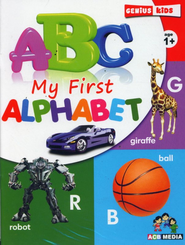 Cover Buku ABC - My First Alphabet