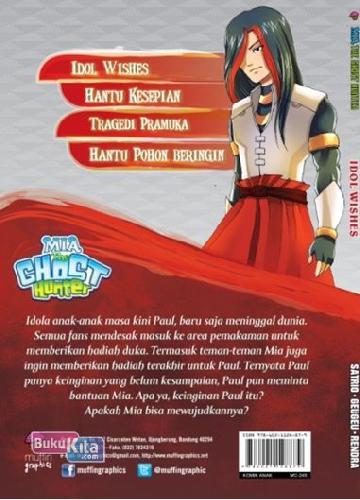 Cover Belakang Buku Komik Kkpk Next G: Idol Wishes (Mia The Ghost Hunter)