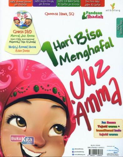 Cover Buku 1 Hari Bisa Menghafal Juz Amma+Vcd