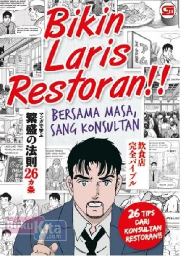 Cover Buku Bikin Laris Restoran