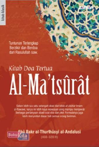 Cover Buku Kitab Doa Tertua : Al-Matsurat (Soft Cover)