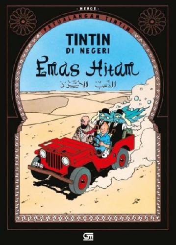 Cover Buku Petualangan Tintin: Tintin Di Negeri Emas Hitam