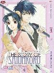 Story Of Saiunkoku,The Vol. 4