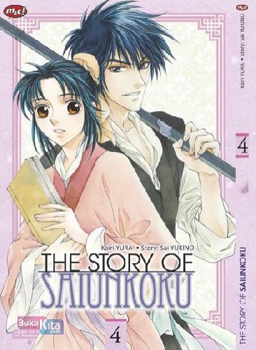 Cover Buku Story Of Saiunkoku,The Vol. 4