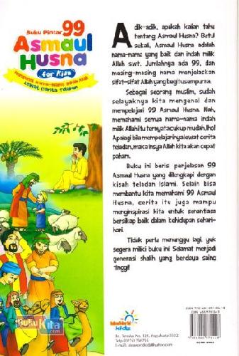 Cover Belakang Buku Buku Pintar 99 Asmaul Husna For Kidz