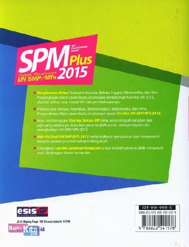 Cover Belakang Buku SPM Plus UN SMP/MTs 2015 1