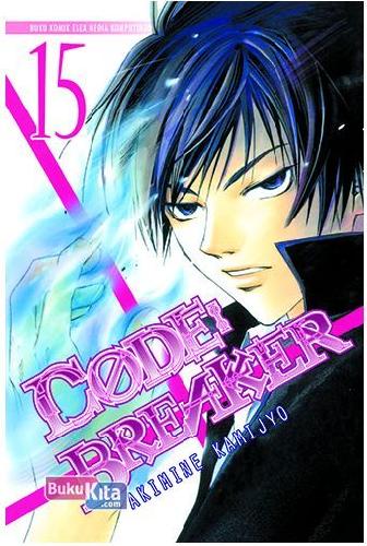 Cover Buku Code Breaker 15