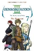 Genso Suikoden Iii: The Succesor Of Fate 7