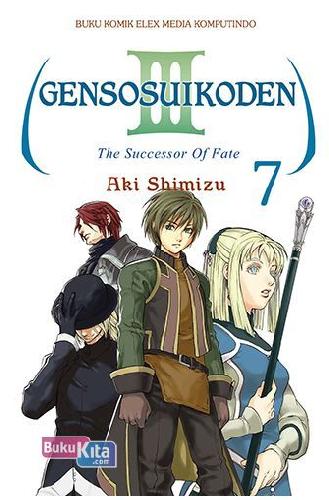 Cover Buku Genso Suikoden Iii: The Succesor Of Fate 7