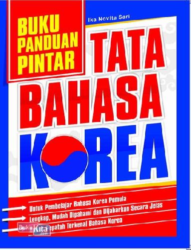 Cover Buku Buku Panduan Pintar Tata Bahasa Korea