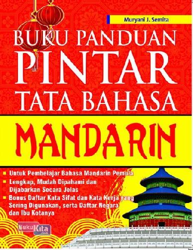 Cover Buku Buku Panduan Tata Bahasa Mandarin